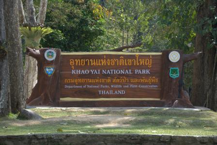 The sign for Khao Yai National Park. (Courtesy Roger Wood)
